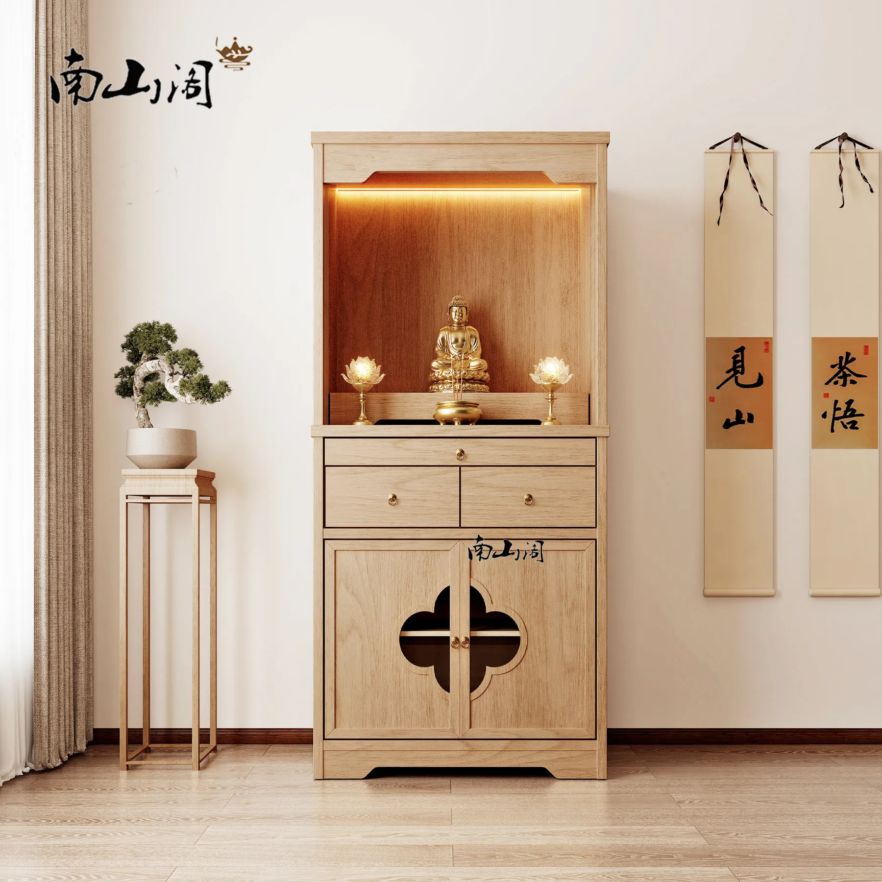LH New Chinese Vertical Cabinet Buddha Terrace Bodhisattva Cabinet Household Simple Small God of Wealth Cabinet