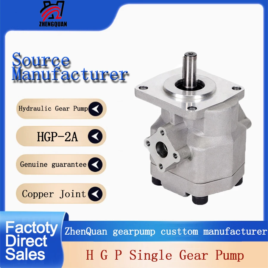 Positive Full Hydraulic HGP-2A-F6R Single Gear Pump Hydraulic High Pressure Gear Oil Pump Manufacturer Genuine Direct Supply
