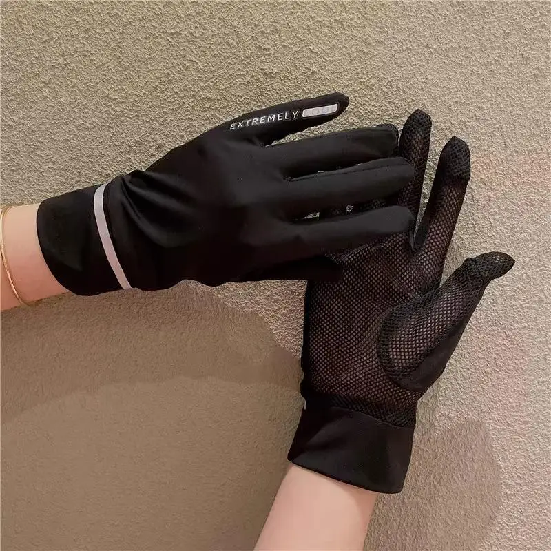 1Pair Women's Summer Sun Protection Gloves-Non-Slip Touchscreen Compatible Breathable Mesh,Suitable For Outdoor Activities