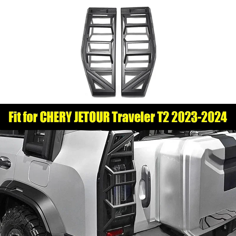 

New! Car Mecha Tail Light Cover Suitable for CHERY Jetour Traveller T2 2023 2024 ABS Matte Black Fog Light Cover Tail Light Fram