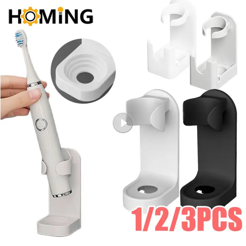 Wall-Mounted Electric Toothbrush Holder Punch-free Traceless Tooth Brush Rack Space Saving Bathroom Accessories Toothbrush Stand