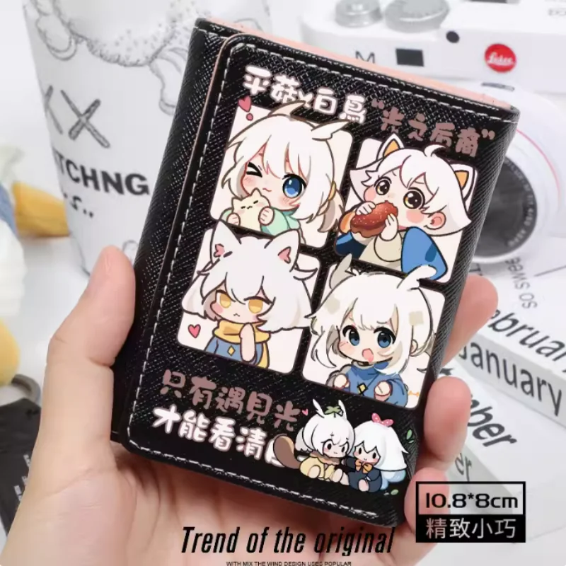 Anime Sky：Children of the Light Fashion Wallet PU Purse Card Coin Hasp Money Bag Cosplay Gift B1598