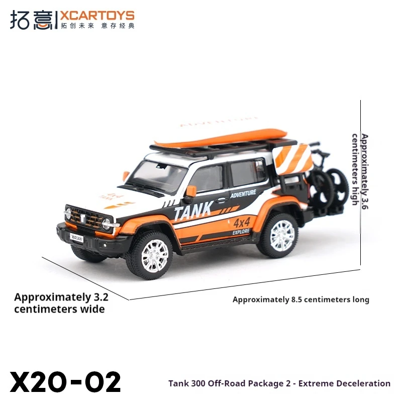 

XCARTOYS 1/64 Scale Alloy Off-Road Car Model Kit Miniature Collectible Toys Slow Down To The Limit RC Car Model Toys