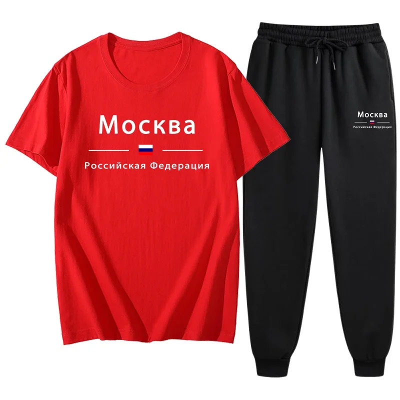 Męskie spodnie dresowe z krótkim rękawem Codzienna siłownia Jogging Sportowe męskie dresy Moda Wszechstronne letnie spodnie męskie z nadrukiem Casual Outdoor