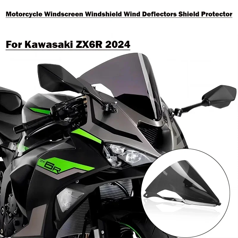 

Suitable for 2024 Kawasaki ZX6R ZX-6R ZX-6R motorcycle windshield deflector protector