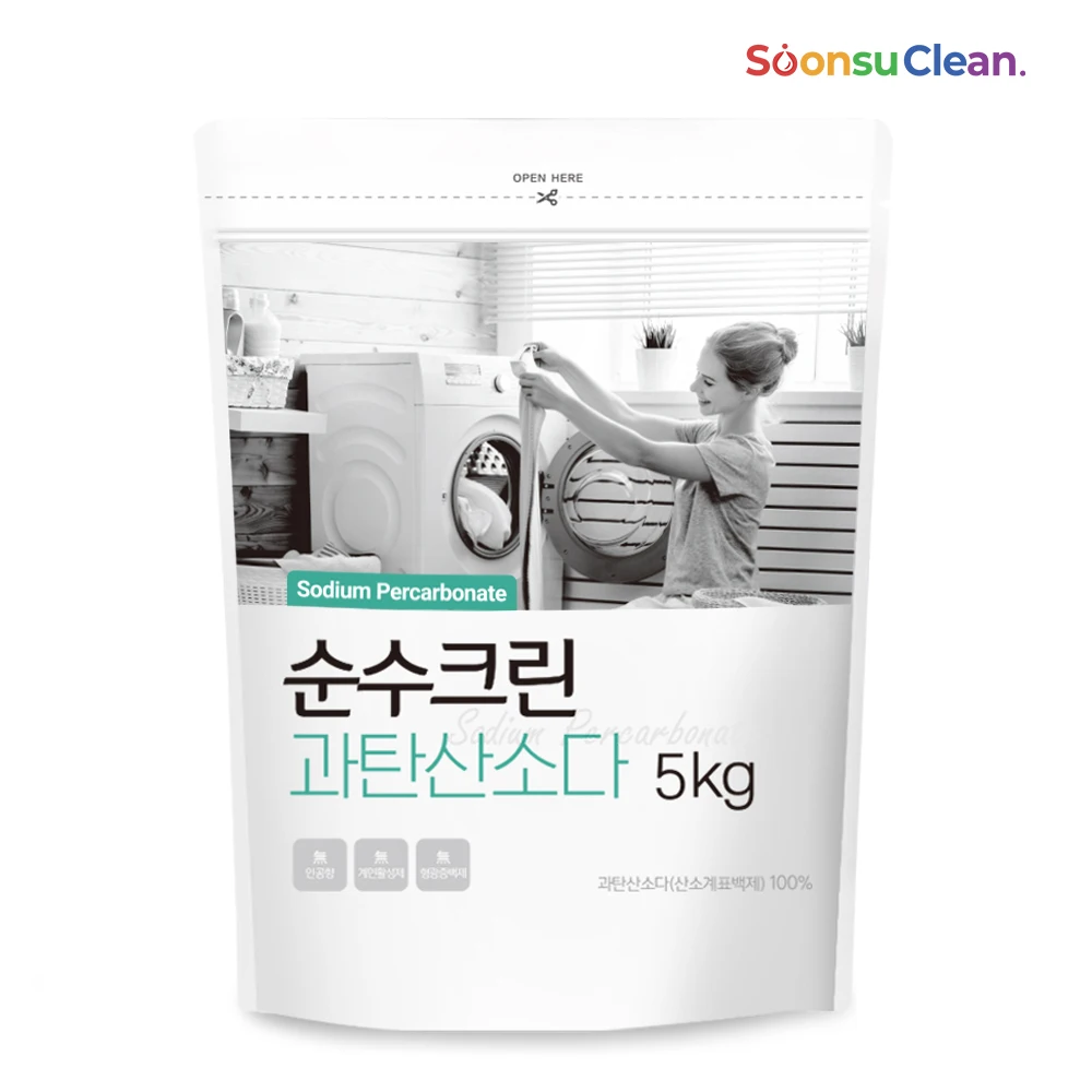 Soonsuclean Super Carbonic Acid Soda, Bolsa de 5 kg, Materia Prima de Primera Calidad, Blanqueador, Quitamanchas, Productos de Limpieza, Detergente para Ropa, Detergente en Polvo a Granel