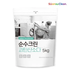 SoonsuClean 과탄산소다 5kg 파우치 프리미엄 1등급 원료 표백제 얼룩 제거제 청소 용품 세탁 조 청소 대용량 세제 가루 세제