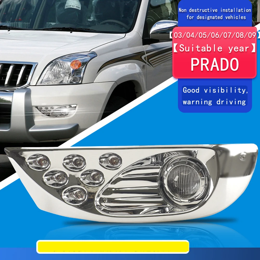 

2 шт., ДХО для Toyota Prado 120 Land cruiser LC120 FJ120 2003 2004 2005 2006 2007