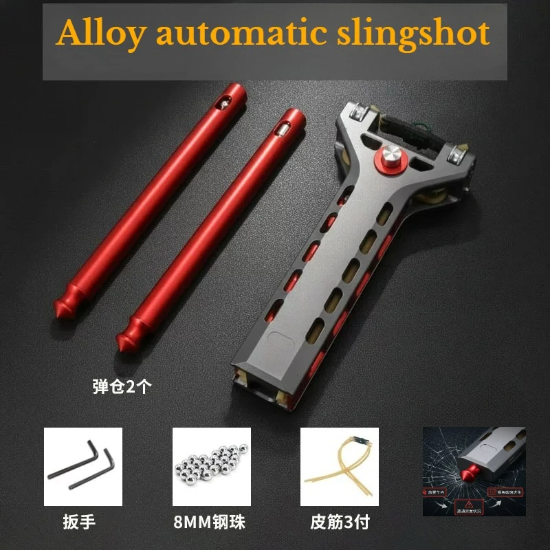 High Precision Slingshot Set Made of Aluminum Alloy Material  Automatic Loading Portable Outdoor Entertainment Hunting Tools