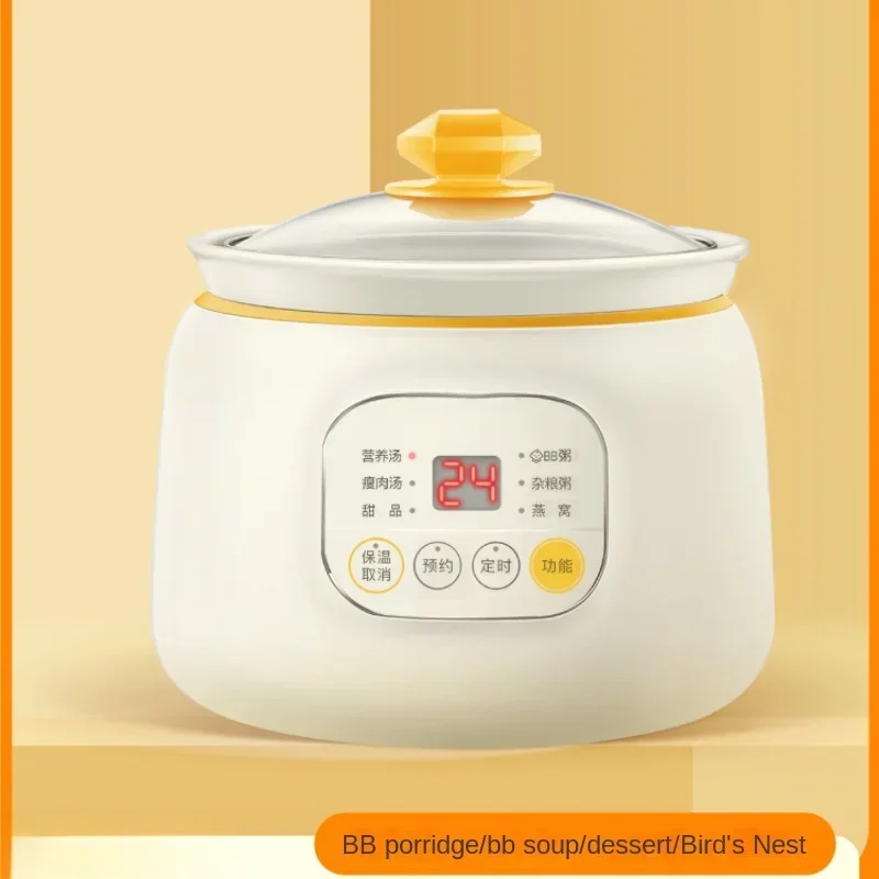 Hot SalesElectric Stewpot Baby Food Pot Automatic Soup Mini Slow Cooker Cook Congee Pot Household