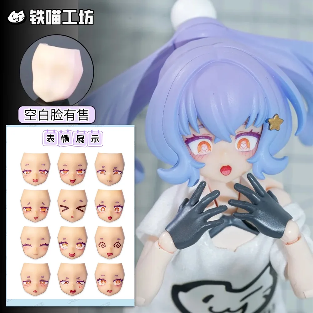 Parche de agua de conejo Kotobukiya a escala 1/12, dispositivo PUNIMOFU, cara en blanco para dispositivo de diosa de 6 pulgadas, modelo de montaje, necesita bricolaje, gran oferta