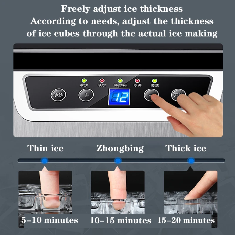 เครื่องทำน้ำแข็งก้อนเครื่องจ่ายน้ำอเนกประสงค์ขนาด40กก. เครื่องทำน้ำแข็งเชิงพาณิชย์ชานมเครื่องผลิตน้ำแข็งในร้าน