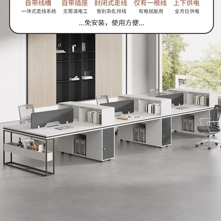 Modern Office Staff Office Desk And Chair Combination Simple Staff Screen Station Card Seat Four 4 Six 6 Financial Desk