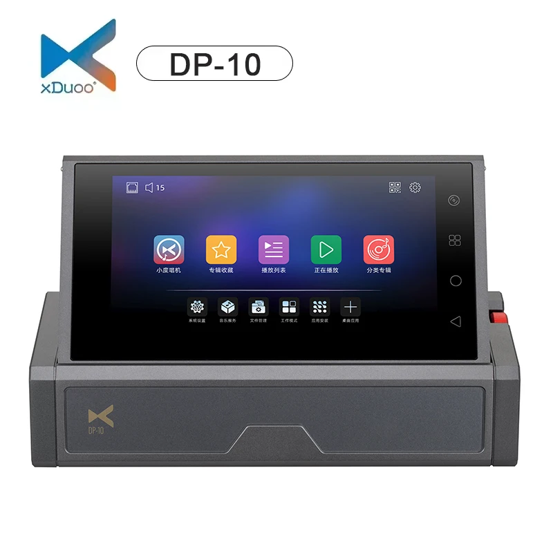 Xduoo DP-10 Pure Di…