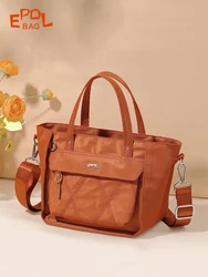 EPOL 2024 New Women Vintage Crossbody Bag Shopping Multi-Pocket Versatile Fashion Tote Bag Waterproof Shoulder Bags 6071-07