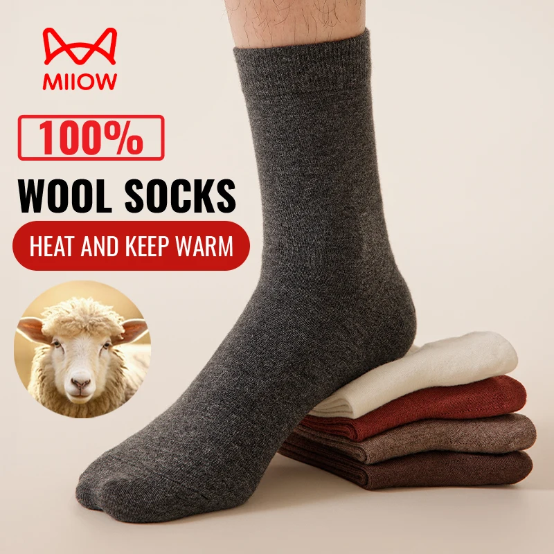 

MiiOW 100% Wool Socks Merino Wool Socks Pure Wool Sock Winter Warm Sheep Thermal Sock Thick Luxury Business Dress Crew Sock Men
