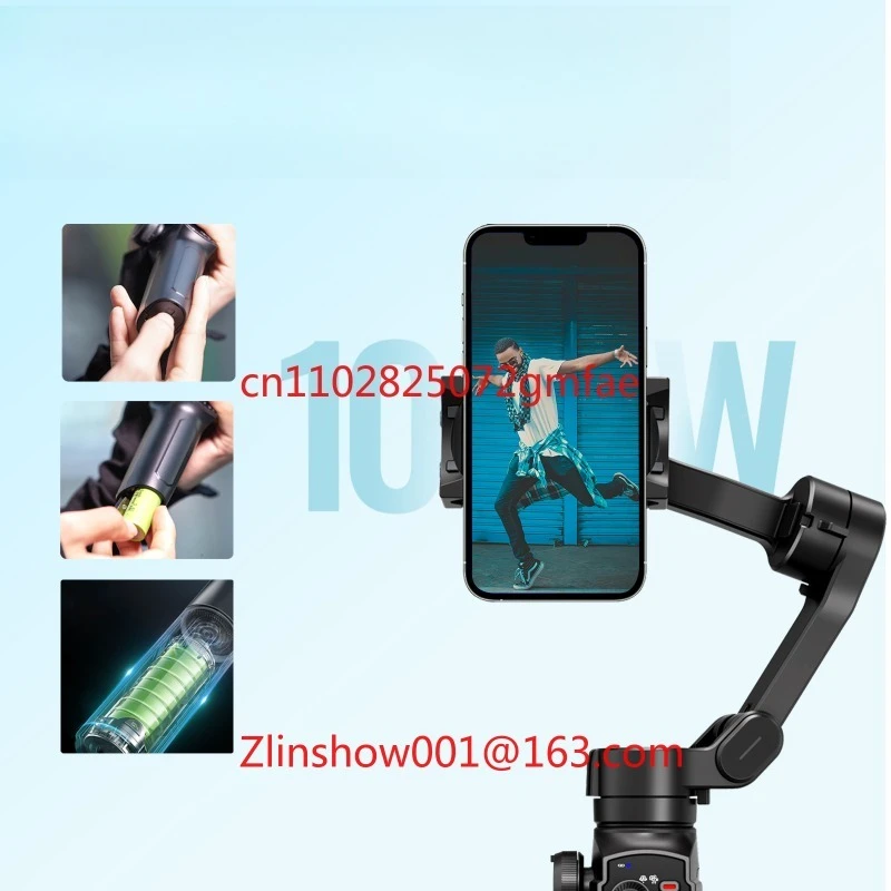 L9 Auto Face Tracki… - image