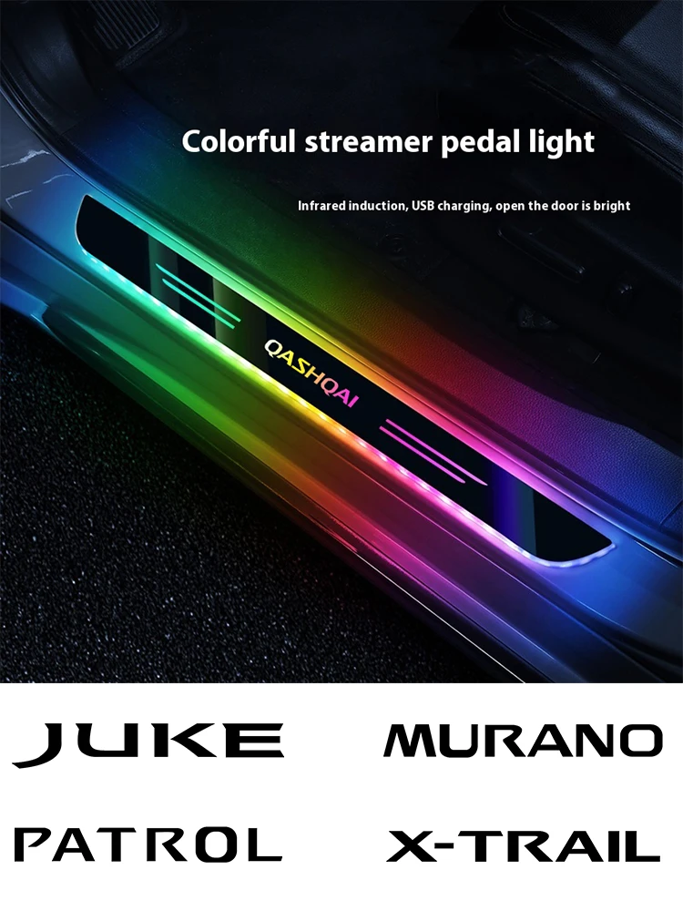Car LED Wireless Threshold Light For Nissan Qashqai Juke X-Trail Leaf Altima Maxima Micra Murano Note Patrol TIIDA Rogue Altima