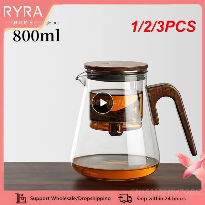 

1/2/3PCS Filter Rotation Walnut Teapot Magnetic Design Durable Teapot Convenient Black Walnut Glass Liner