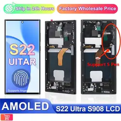 Замена экрана Amoled S22 Ultra для Samsung Galaxy S22 Ultra ЖК-дисплей S908 S908B S908U Сенсорный экран в сборе с рамкой.