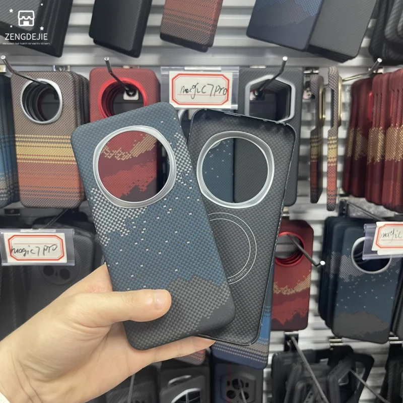 

Тактильный тканый чехол для Honor Magic 7 Pro — чехол из арамидного волокна Milky Way