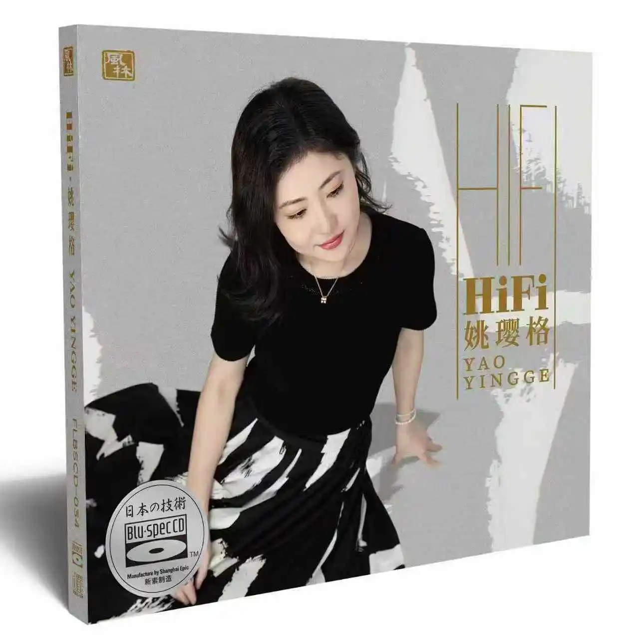 

Yao Yingge HIFI New Album, Blu-ray BSCD 1CD High Sound Quality, Female CD