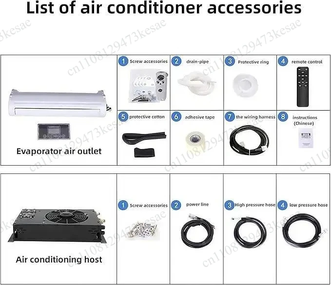 Multi-Voltage 12V/24V/48V Underfloor RV Parking AC | Chassis-Mounted Cooling System for Trucks & Heavy Equipment