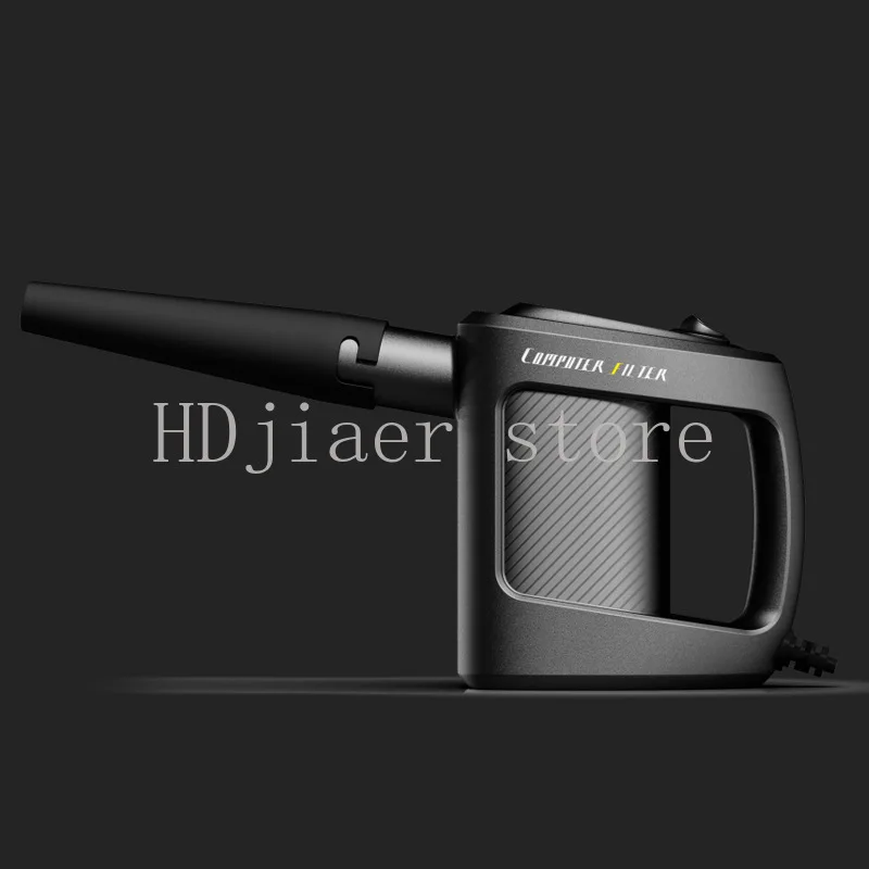 

European standard high-power handheld wired dust blower set, cleaning computer case, portable car dust collector