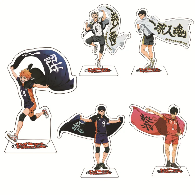 Anime Haikyuu!! Acrylic Stand 15CM Volleyball Boys Figures Hinata Shoyo Kageyama Tobio Desk Plate Model Action Decor Ornaments