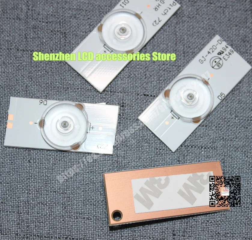 6V عدسة مقعرة ل LED الخلفية قطاع إصلاح التلفزيون CL-40-D307-V3 40PFL5708/F7 40PFL3188 40pfg410 9/78 40phg410 9/78 40PFT4109/60