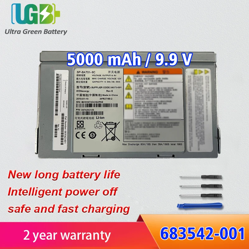 

UGB New 683542-001 Battery For HP 3PAR V7000 7200 7400 7450 683240-001 0979814-02 SP-BAT01-6C Battery