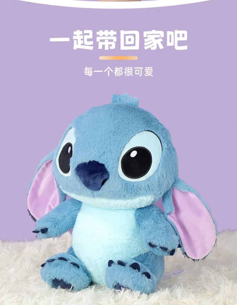 Poupée en peluche série bébé interstellaire, dessin animé, Kawaii, oreiller de canapé, accessoires de siège de voiture, cadeau de Festival pour enfants