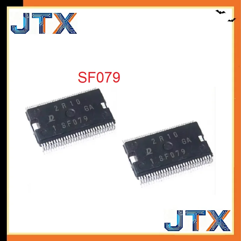 

1-5 шт./лот SF079 SSOP60 автомобильная микросхема автомобильная компьютерная плата уязвимый чип IC