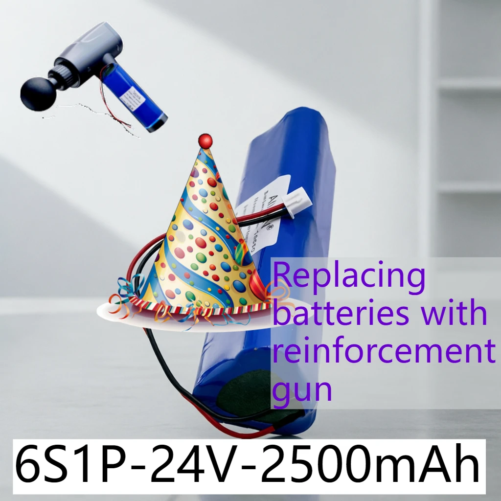 

24V 2500mAh 6S1P Li-ion Battery Pack Replacement for Phoenix A1 Muscle Massage Fascia Gun