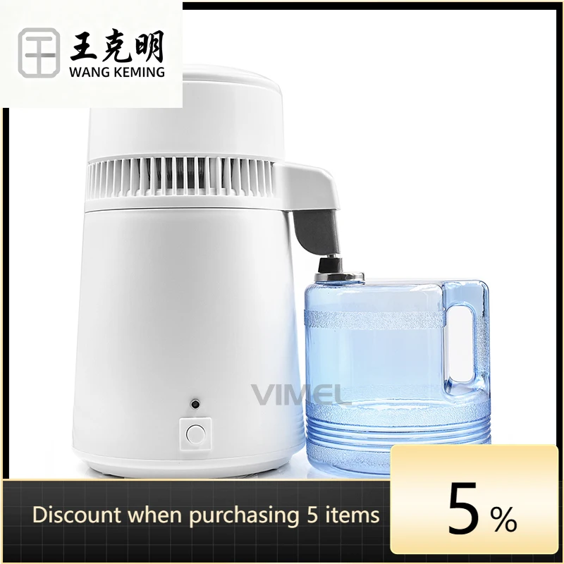 

Medical Home den tal Distilled Water Purifier 750W 4L Jug Filter Dew Plastic Pure Distilled Water Machine