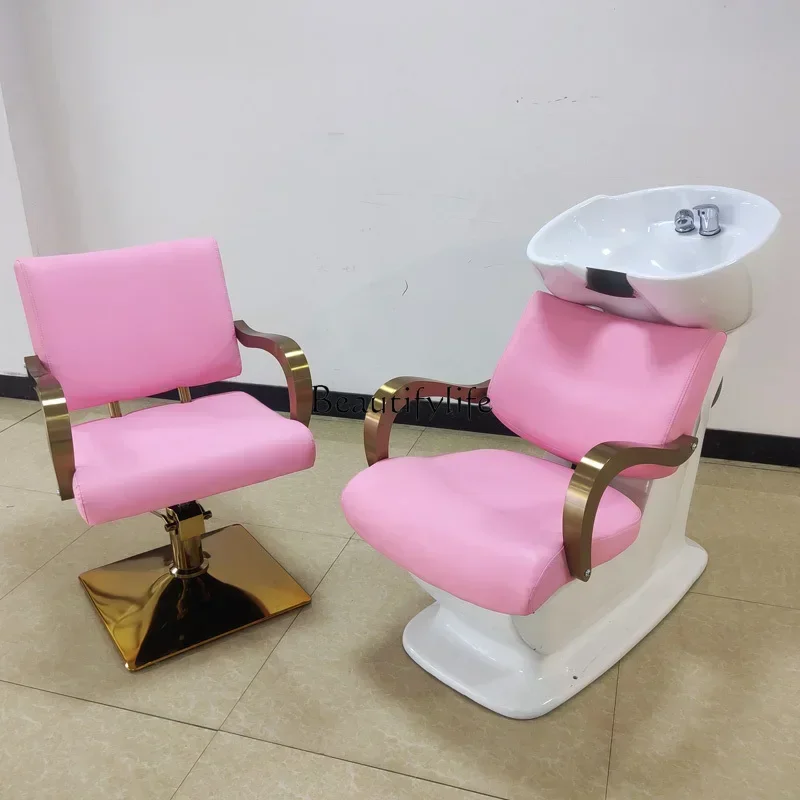 

New High-End Shampoo Chair Barber Shop Flushing Bed Lying Half