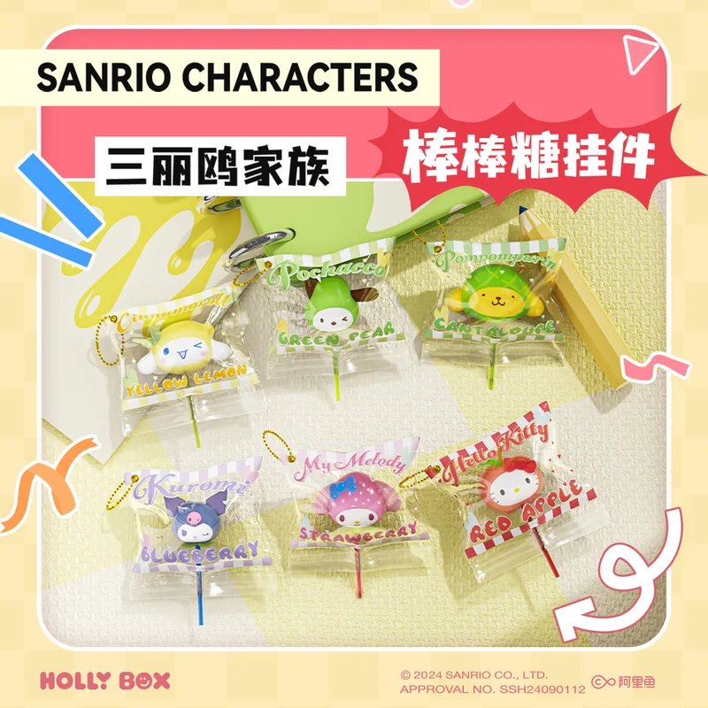 Genuine Sanrio Family Lollipop Series Pendant Toys Anime Figures Pochacco Kuromi Detachable And Fun Backpack Decor Ornament Toys