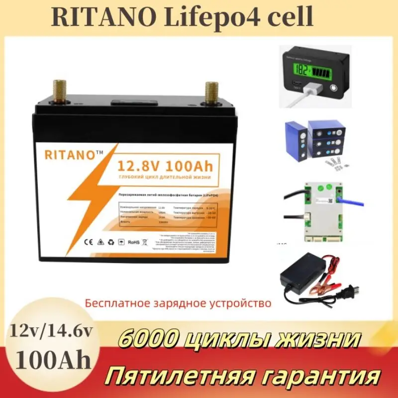 

A-grade lithium iron batteries for marine golf carts and household solar systems tax-free 12V 100Ah 200Ah 300Ah 12.8v 24V pack