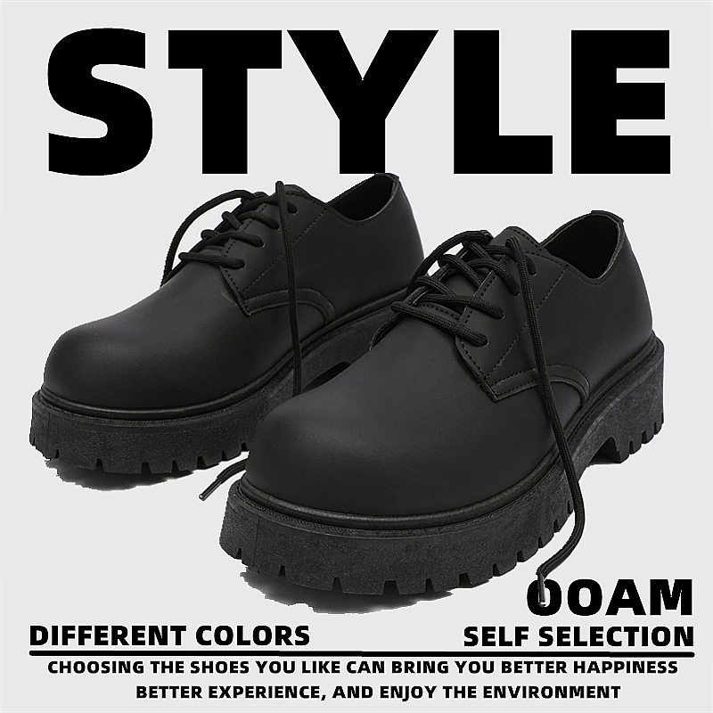

New Men's Derby Shoes, Business Casual Leather Shoes, Thick Sole Height Increasing Trendy Commuter Loafers