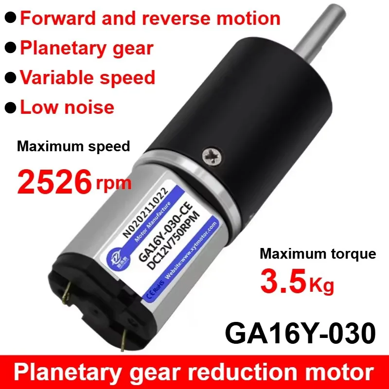 GA16Y-050 Miniature DC Speed Reduction Motor 6V Speed Control Planetary Gear Motor 12V Forward  Reverse Low-Speed Electric Motor