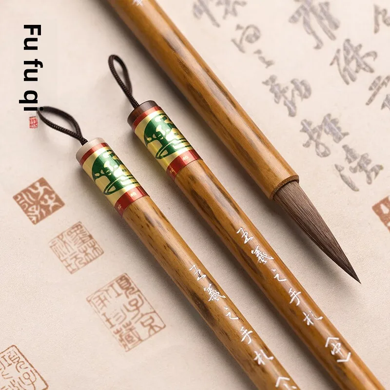Professional Chinese Calligraphy Brush Set 3 Pieces Wolf Hair and Goat Hair Mixed Tips with Phoenix Eye Bamboo Handles for