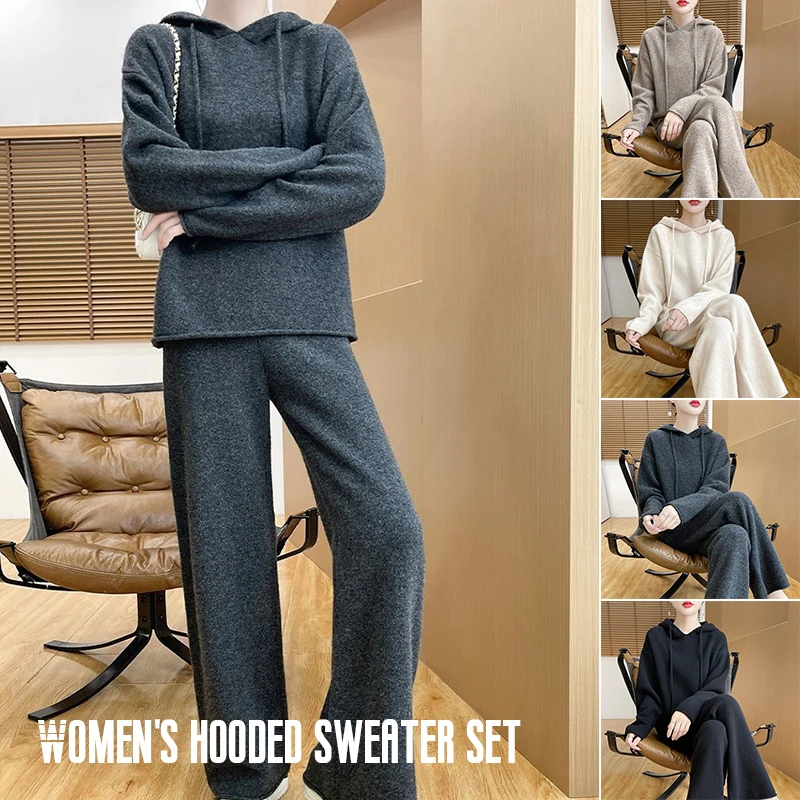 

Осенне-зимний костюм из чистого кашемира, утолщенная вязаная толстовка с капюшоном, широкие брюки, комплект из двух предметов, модная свободная одежда