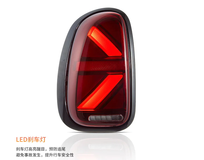 Nuevo estilo de lámpara trasera, luz trasera LED completa para BMW MINI R60 2010-2016, conjunto de luz trasera modificada de alta calidad