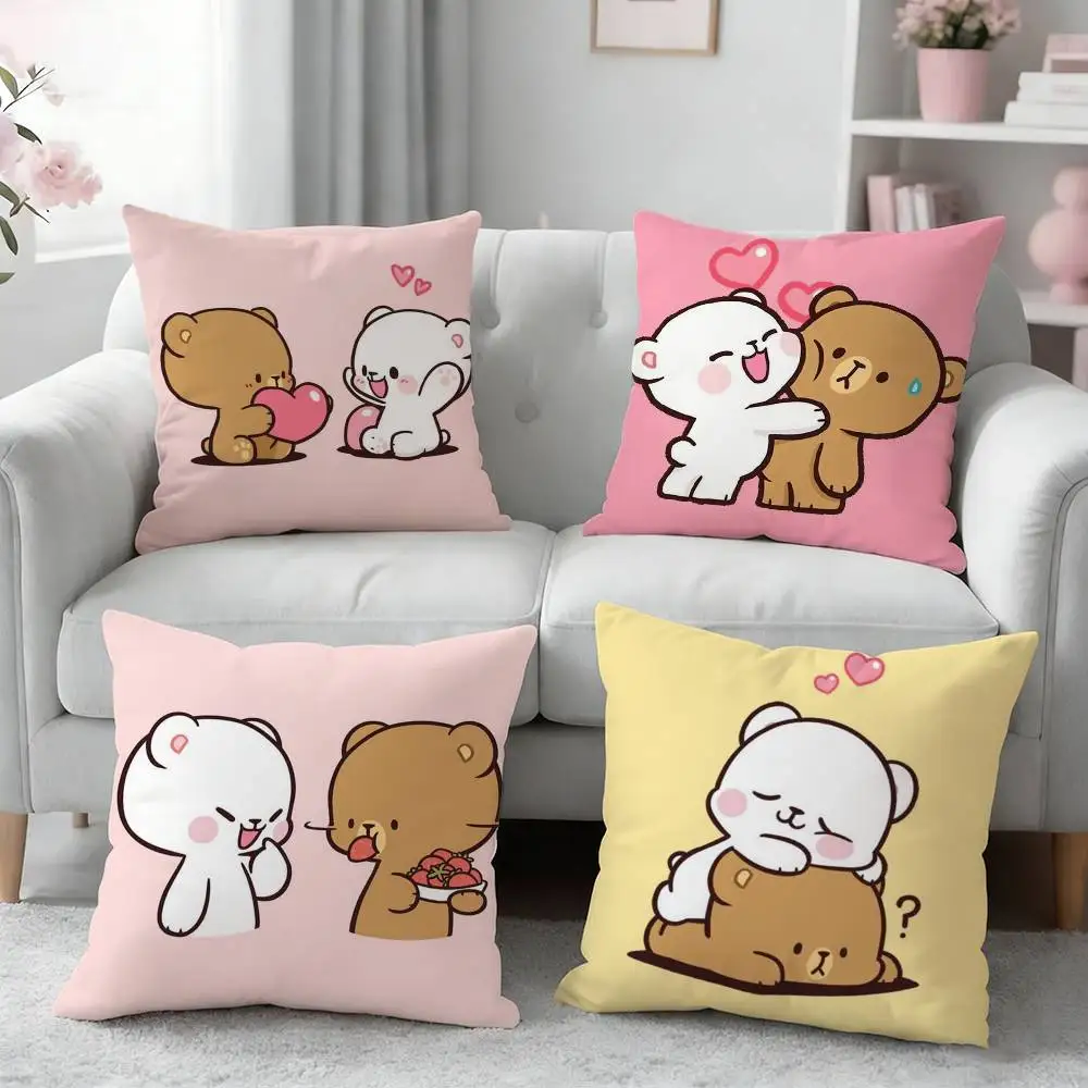 M-Milk M-Mocha Pillow Case Cushion Cover Throw Pillow Case For Car Sofa