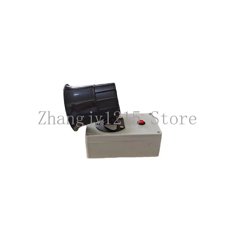 Basketball game buzzer buzzer for referees Loudspeaker Automatic manual connection timer