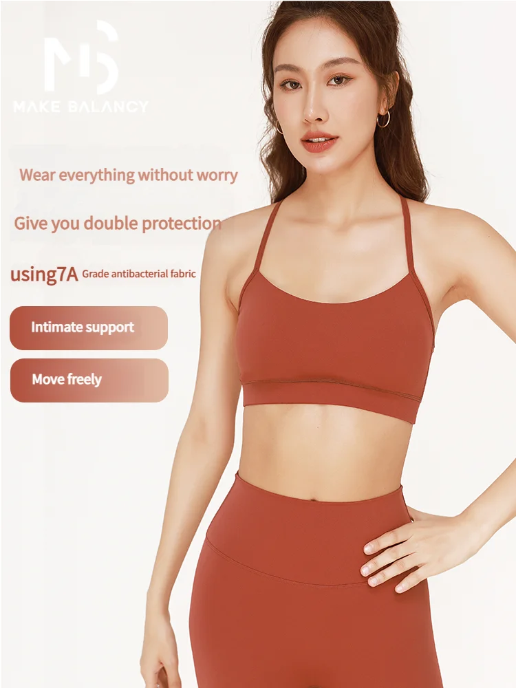 حمالة صدر لليوجا مثيرة بدون خياطة على شكل حرف V من Makebalancy لعام 2025، صديقة للبشرة وممتصة للرطوبة لصالة الألعاب الرياضية واليوجا، سترة رياضية ذات ملمس عاري K0001