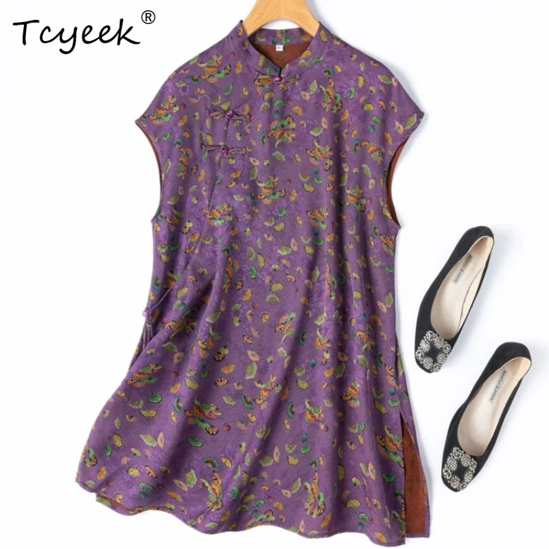 

Tcyeek 100% Real Silk Women Shirts 2026 Summer Breathable New Chinese Style Mid-Length Purple Top Female Clothes Ropa De Mujer