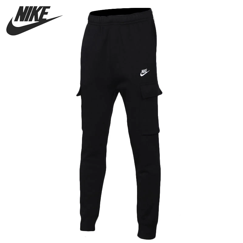 nike cargo pant