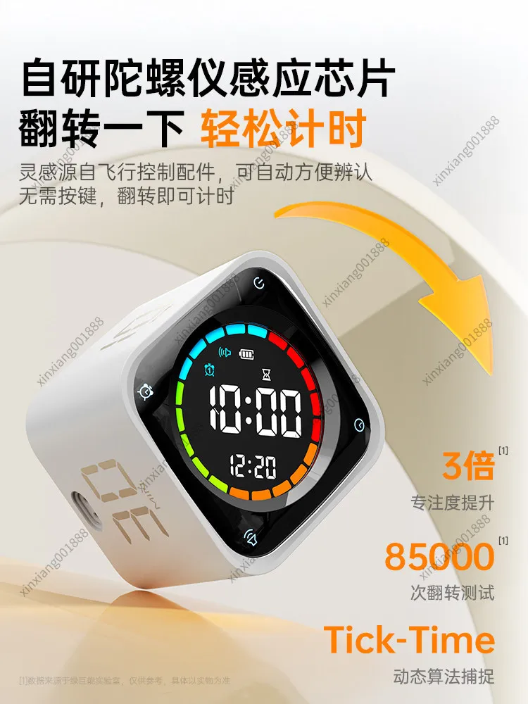 For TK3 Student Flip Timer Study Self-Discipline Tool Kids Homework Office Countdown Timer Cube