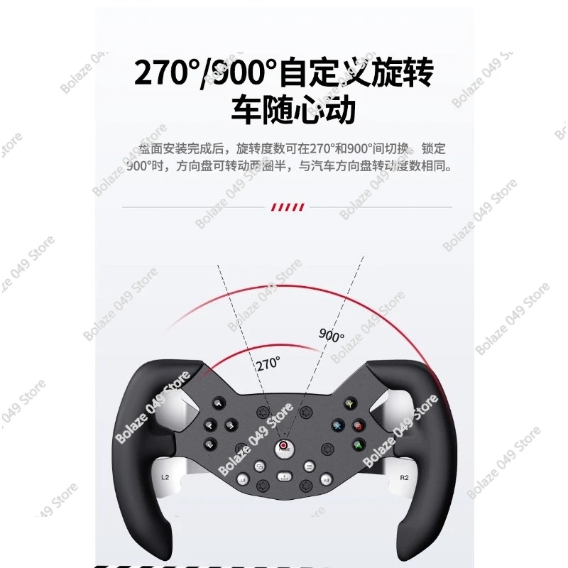 W V10-F Formula F1 Racing Disk Adaptation V10/V10Pro Steering Wheel Racing Simulation